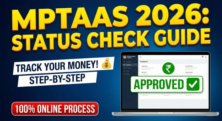 MPTAAS Scholarship Portal Status Check 2026 – Complete Online Process