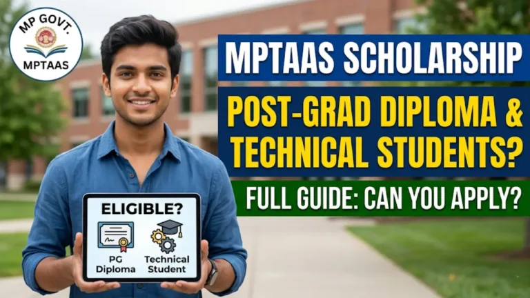 Is MPTAAS Available for Post-Graduate Diploma and Technical Students?